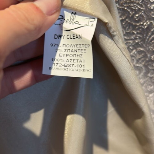 Bella P coat beige like new with golden details