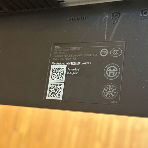 Dell UltraSharp U2718Q 27" 4K monitor used, broken screen for parts