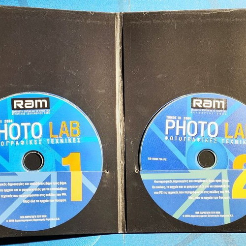 Photo Lab photographic techniques educational set 4 CD-ROM new