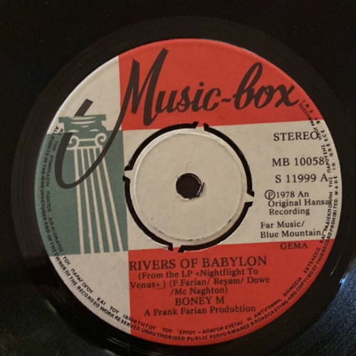 Set of 4 used 45 rpm vinyl records, pop genre