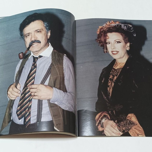 Theater Lampeti 'I Mikri Mas Poli' play program used 1992-1993