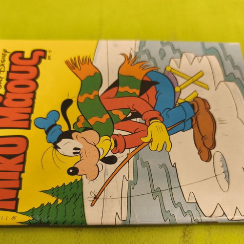 Miky Maous comic issue 1176, Terzopoulos