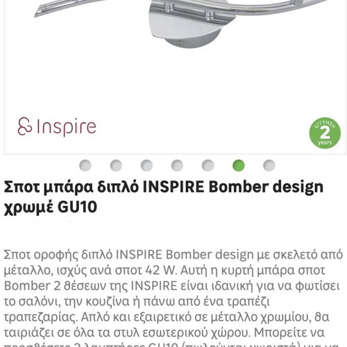Bright Night double spot wall-ceiling light used, chrome metal GU10