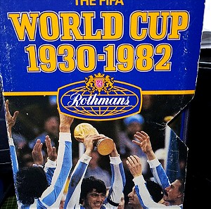 World cup 1930 1982 βιντεοκασέτα ξενογλωσση