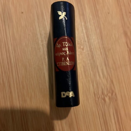 Miniature book Doctor Jekyll and Mr Hyde like new