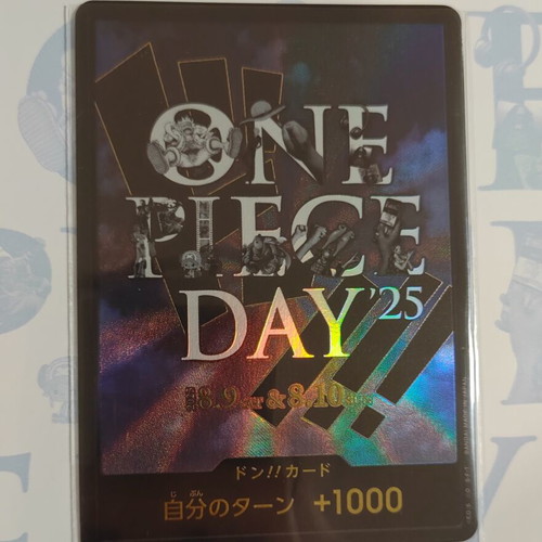 Luffy One Piece Day 25th Premium Card Collection Japanese Bandai unopened