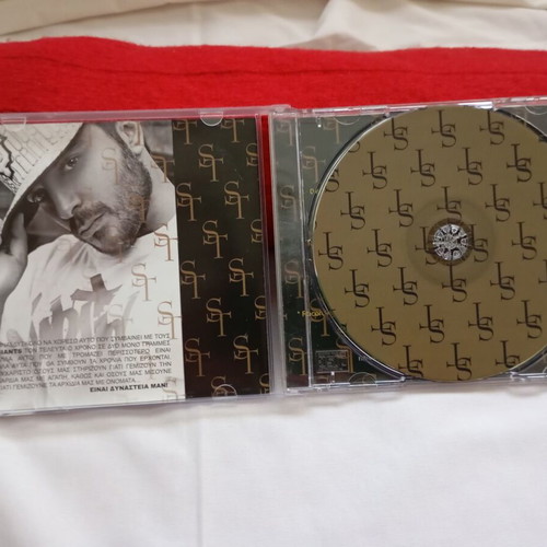 Steve (G.I.ANT.S.) Steve CD album 2008, underground hip-hop