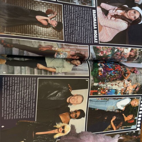 Hello magazine 2018 issue