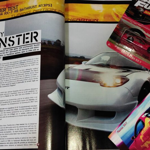 Συλλεκτικά Mazda RX-7 μεταχειρισμένα με τεύχος Power Techniques 96 και Hotwheels αυτοκίνητο