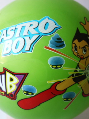 Astro Boy πράσινη φουσκωτή μπάλα καινούρια
