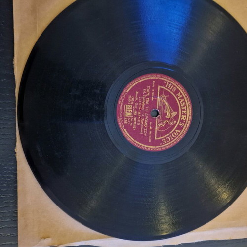 Sofia Vempo gramophone record used, laiko 78 rpm