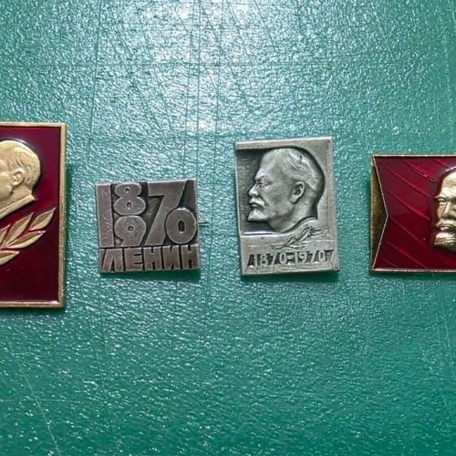 100 Years Lenin Soviet Pins set
