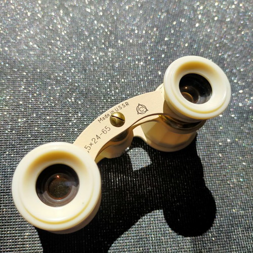 Binoculars used, USSR collection