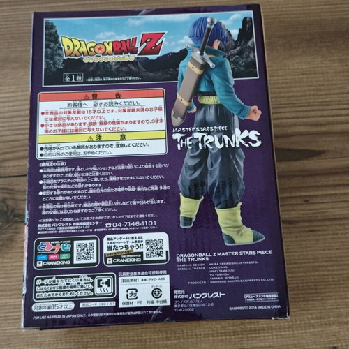 Dragonball Master Star Piece Trunks figure new