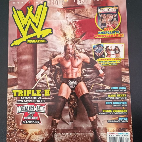 WWE Magazine March 2009 used