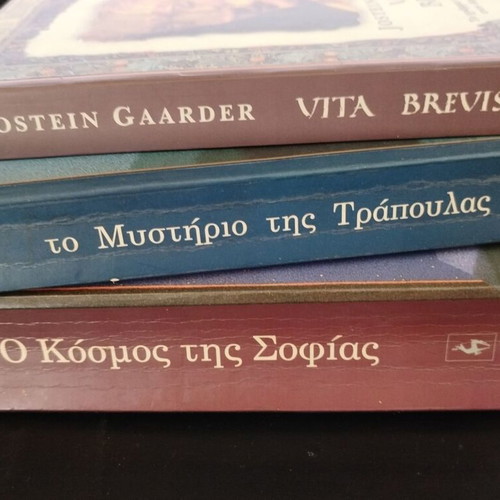 Jostein Gaarder book set: The World of Sofia, The Card Mystery, Vita Brevis