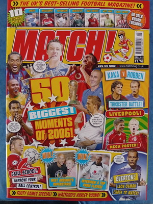 Match Football περιοδικό τεύχος 5-11/12/2006 σαν καινούργιο με αφίσες Liverpool