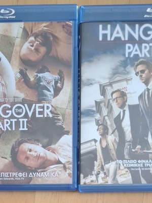 The Hangover Part II and III Blu-ray set like new with Greek subtitles