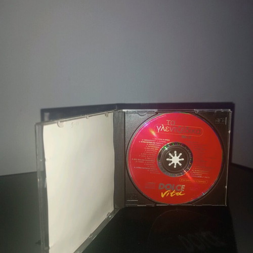 Dolce Vita Kephi sta Gletzedika No 2 CD like new, laiko