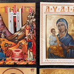 Lydia Magazine 6 issues like new (1990-1997)