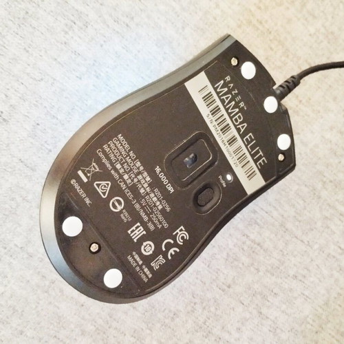 Razer Mamba Elite mouse like new