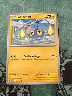 Κάρτα Chinchou Pokemon μεταχειρισμένη