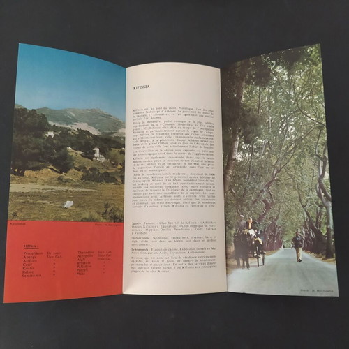 Vintage Kifissia EOT Tourist Brochure 1961, like new
