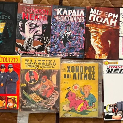Summer comic lot of 61 comics and graphic novels, new