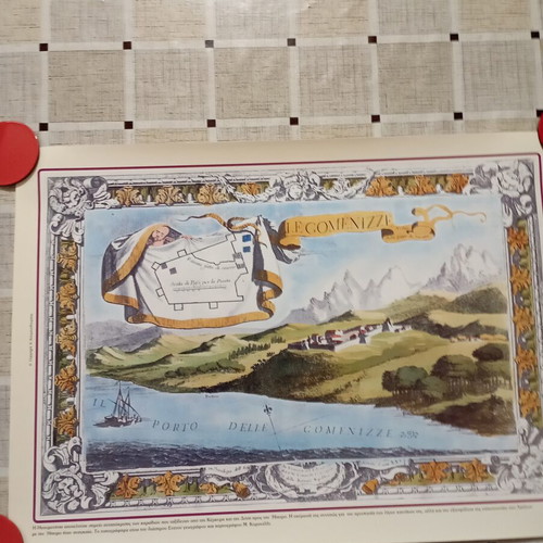Decorative engraving of Igoumenitsa by M. Coronelli, new