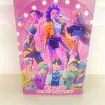 Rumi collectible doll from K-Pop Demon Hunters series new