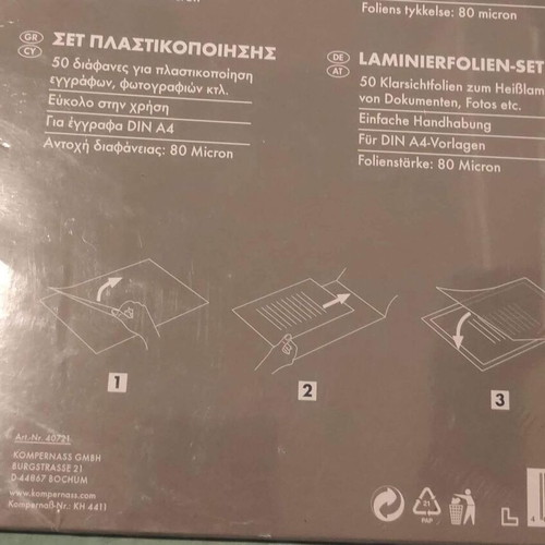 Transparent laminating sheets A4 80 micron, pack of 50, new