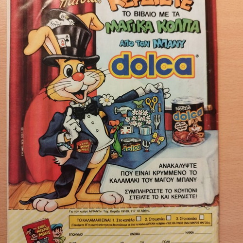 Chip and Dale comic issue 1 1989 vintage, excellent for kids