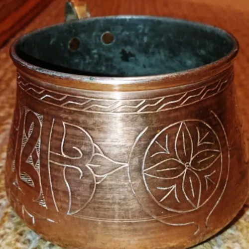 Islamic copper bowl used, hand engraved 19th century