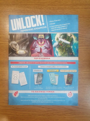 Unlock! Board Game for 2 to 6 Players Like New