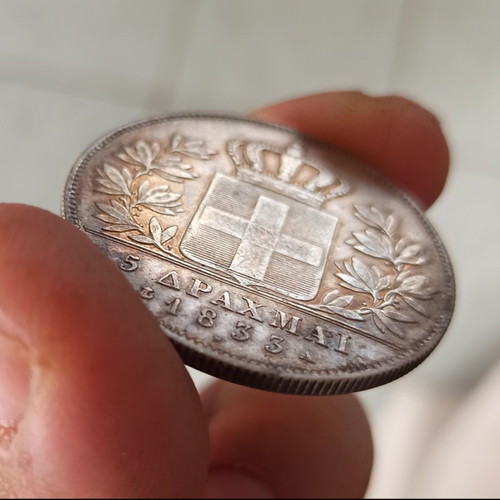 Othon 5 Drachmai 1833 like new