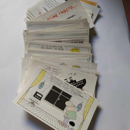 Collectible stickers with Kyr cartoons like new, 120 pieces