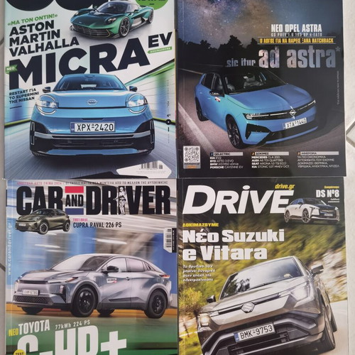 Car, Car&Driver, Drive, Quattroruote June 2026 magazine collection new