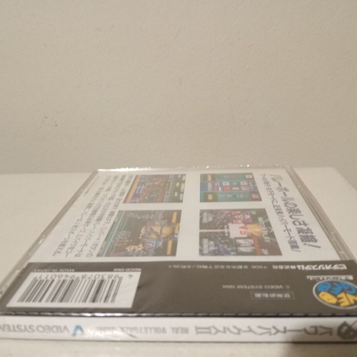 Neo-Geo CD Power Spikes II 2 1994 new Japanese edition