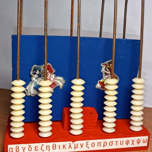 Vintage abacus used with stickers
