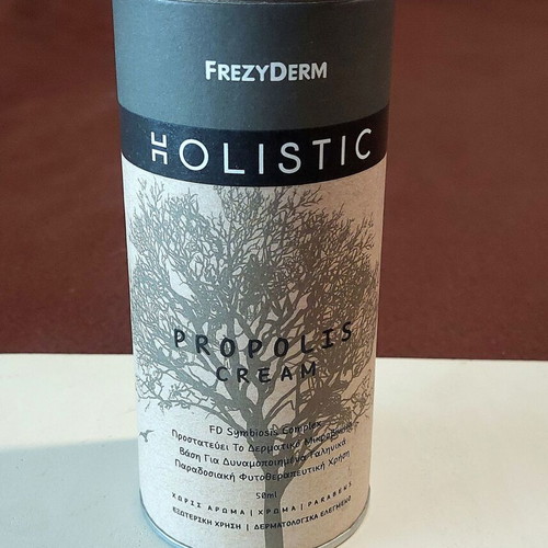 Frezyderm tin box, empty