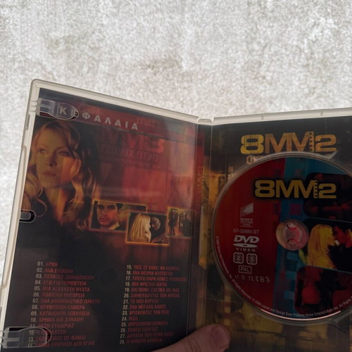 8 Millimeters DVD used, thriller movie 1999