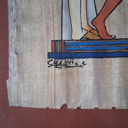 Papyrus with frame The Musicians of Amun like new
