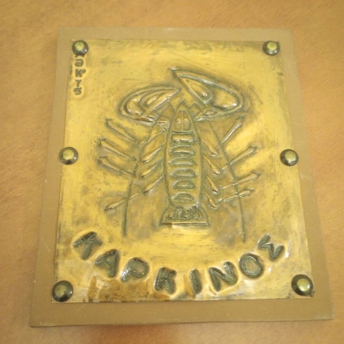 Bronze plaque with Cancer zodiac like new