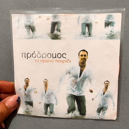 CDs used, pack of 35 with various music genres