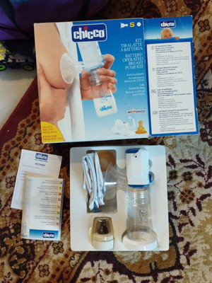 Ηλεκτρονικό θήλαστρο Chicco σαν καινούργιο
