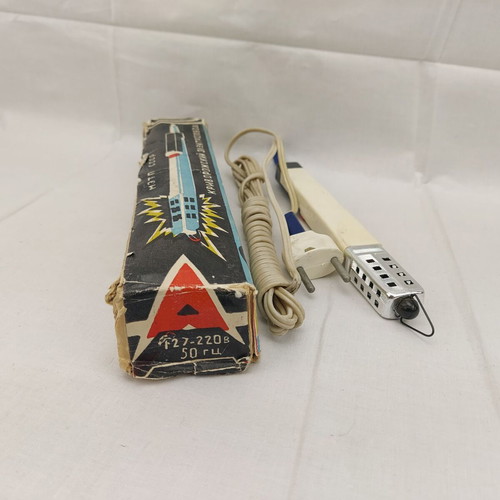 Soviet electric lighter EZ-1 1972 used with box