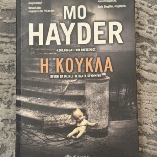 Book "The Doll" by Mo Hayder, like new thriller