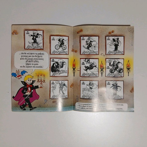 Mickey Mouse Issue 1337 1992 new with Drakulino album