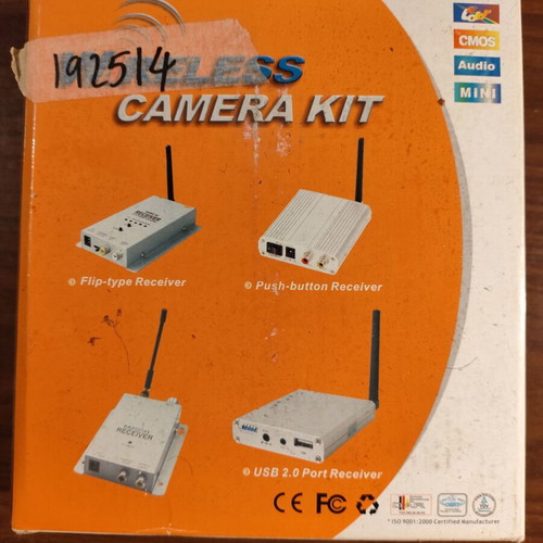Wireless Camera Kit 2.4GHz security system like new