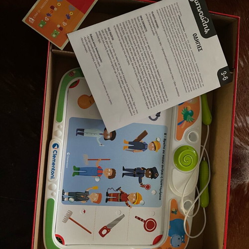 Clementoni Exypnoulis Pantognostis like new for ages 3-6